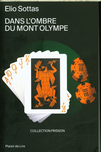  Dans l'ombre du Mont Olympe 
