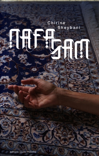  Nafasam 