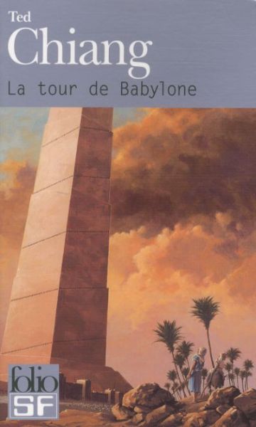  La tour de Babylone 