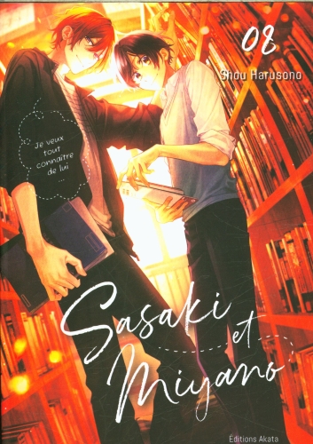  Sasaki et Miyano. Tome 8 