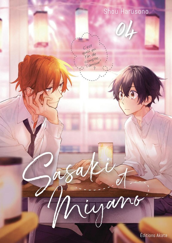  Sasaki et Miyano. Tome 4 
