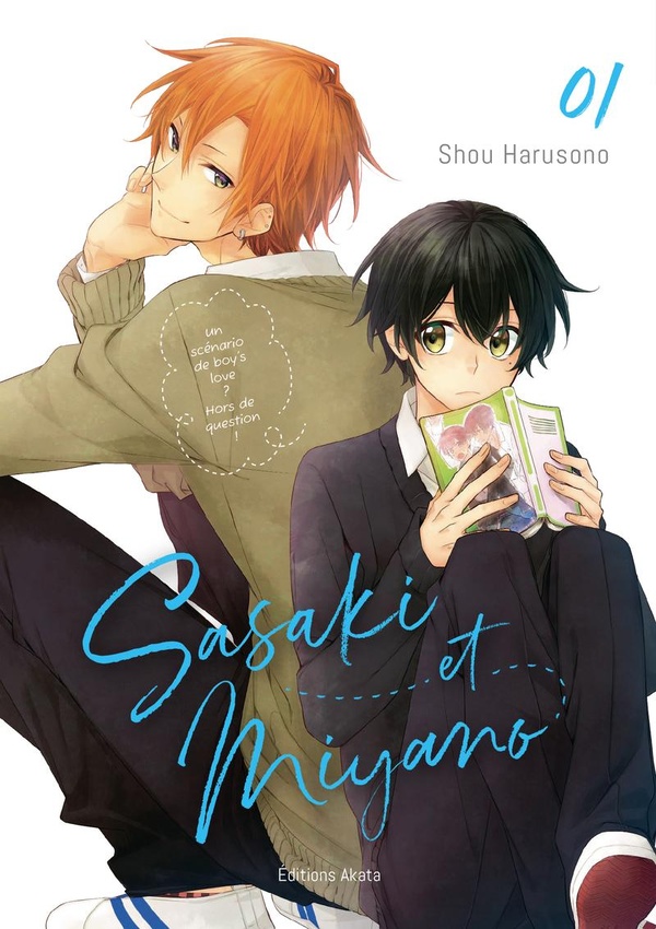  Sasaki et Miyano. Tome 1 