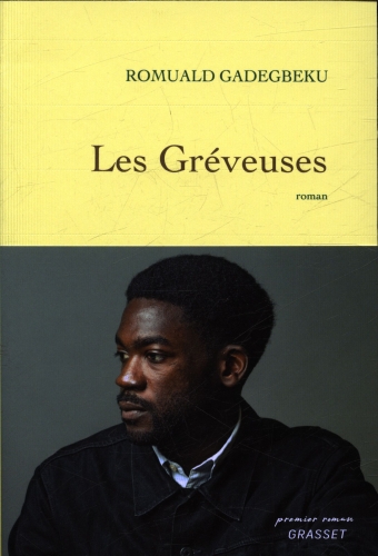  Les gréveuses 