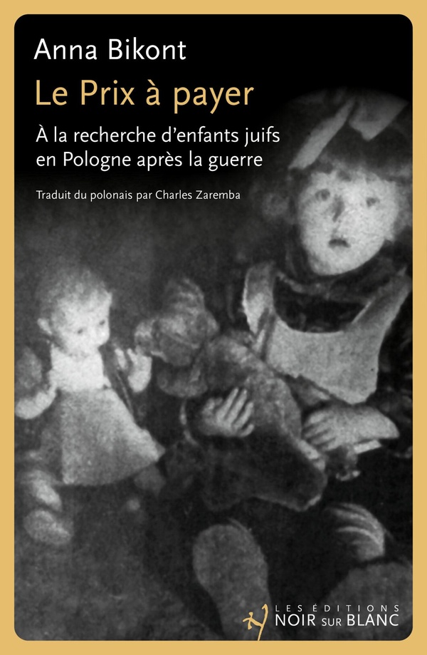  Prix a payer 