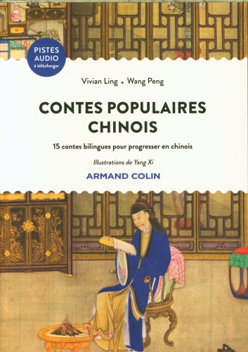  Contes populaires chinois 