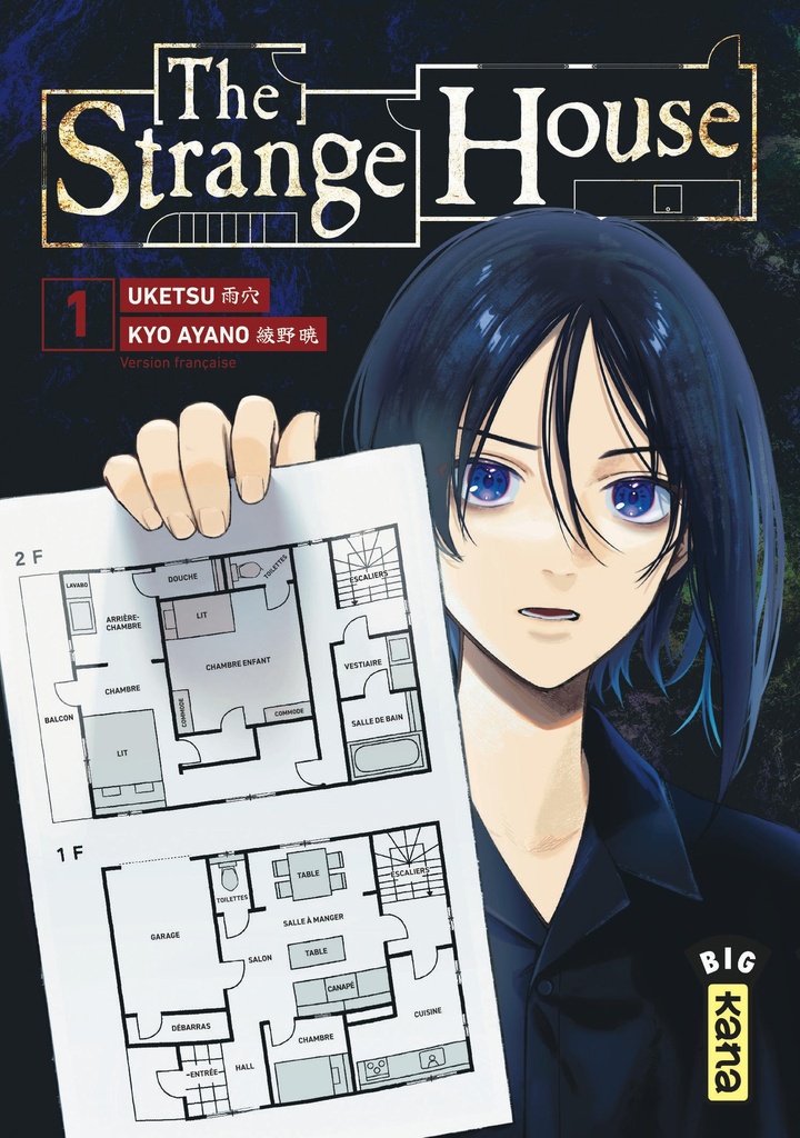 THE STRANGE HOUSE T1