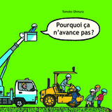 POURQUOI CA N AVANCE PAS