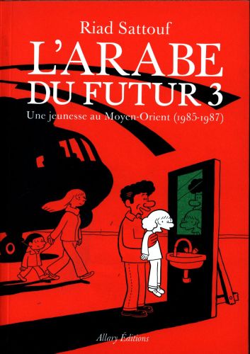  L'Arabe du futur 