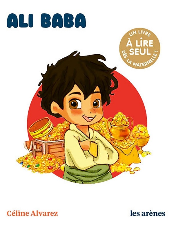  Ali Baba 