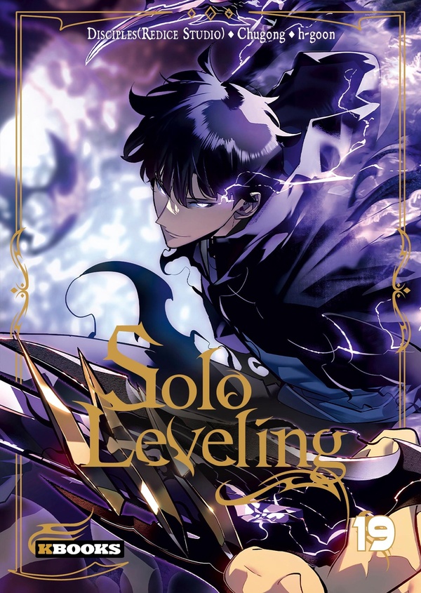  Solo leveling. Tome 19 