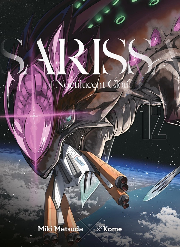  Sarissa of noctilucent cloud. Tome 12 