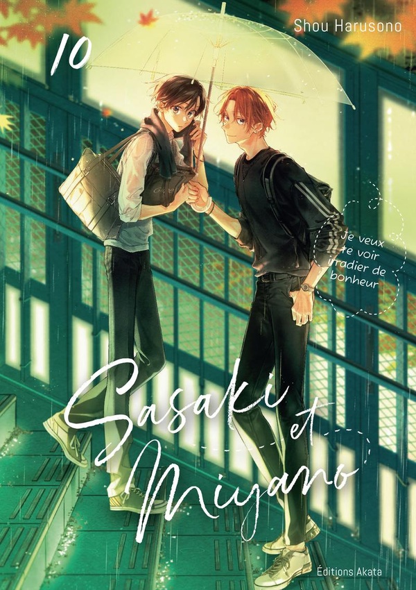  Sasaki et Miyano. Tome 10 