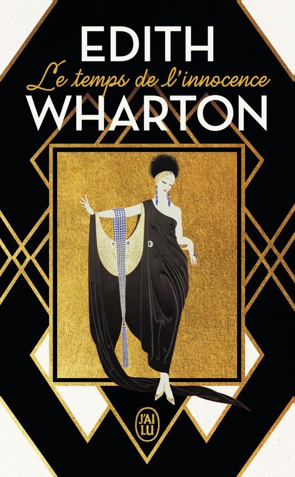  Le temps de l'innocence 