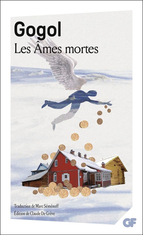  Les âmes mortes 