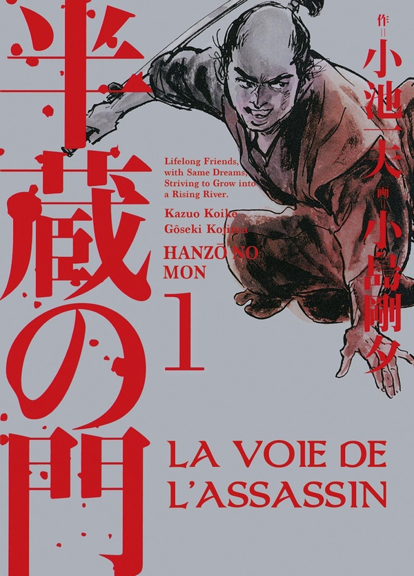  La voie de l'assassin. Tome 1 