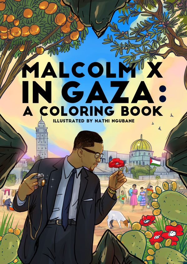 Malcolm X in Gaza