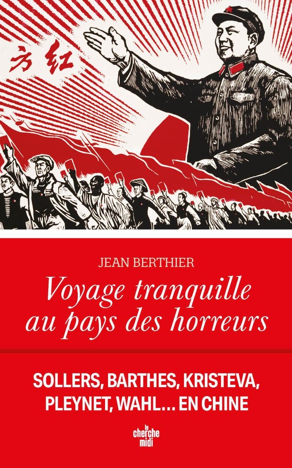  Voyage tranquille au pays des horreurs 