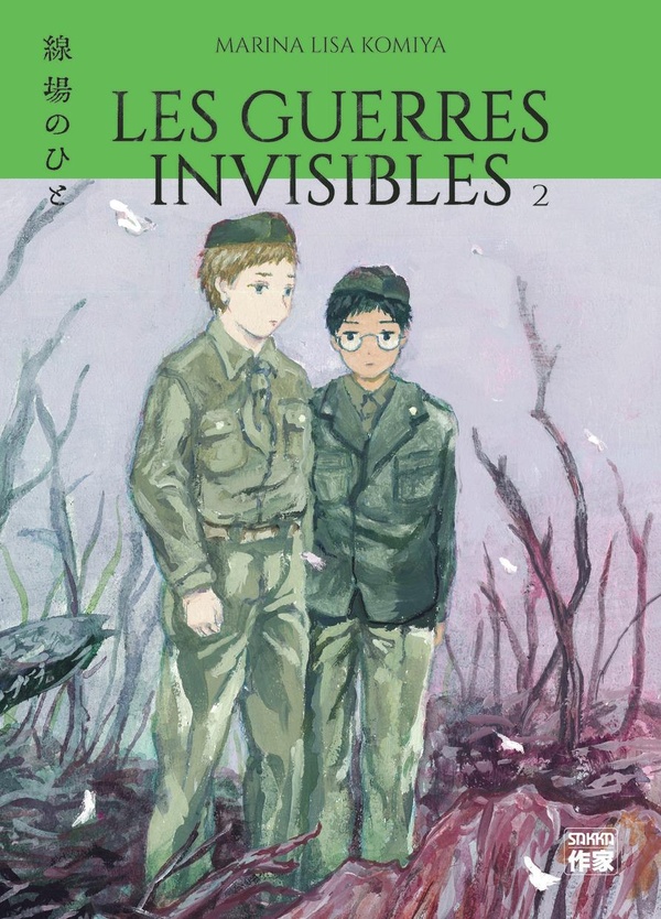  Les guerres invisibles. Tome 2 