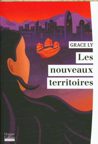  Les nouveaux territoires 