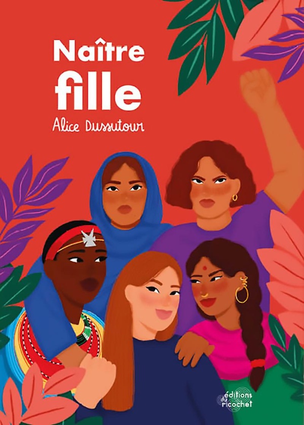 Naître fille 