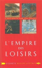 EMPIRE DES LOISIRS -L'-