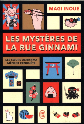  Les mystères de la rue Ginnami 