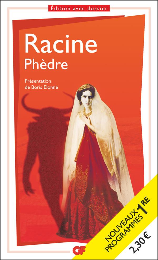  Phèdre 