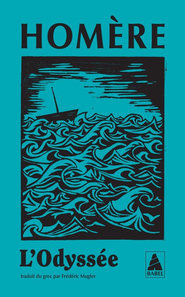  L'Odyssée 