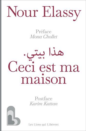  Il manque à mes mains de quoi te sauver 