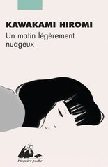 MATIN LEGEREMENT NUAGEUX -UN-