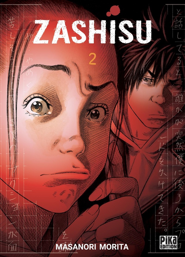  Zashisu. Tome 2 