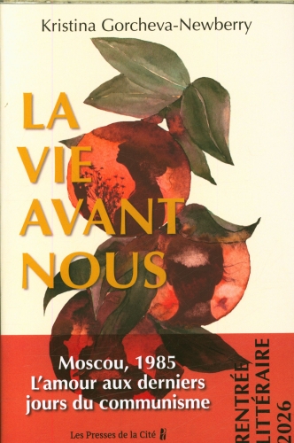  La vie avant nous 