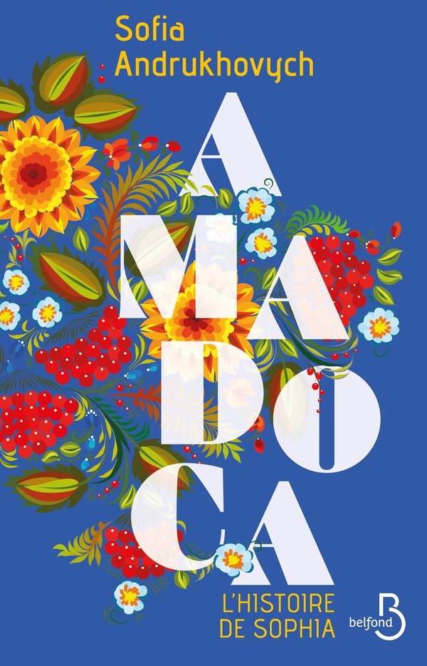  Amadoca 