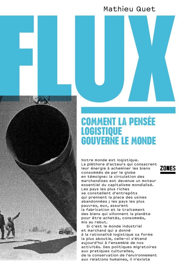  Flux 