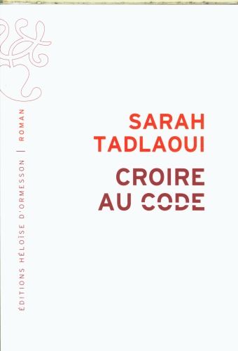  Croire au code 