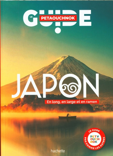  Japon 