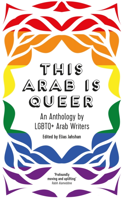  This Arab Is Queer 