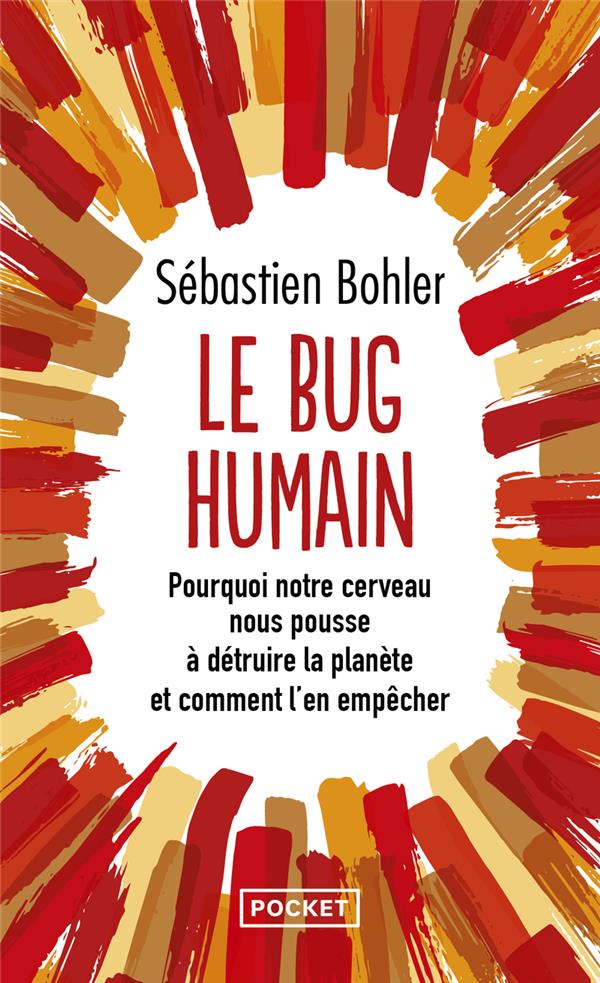  Le bug humain 