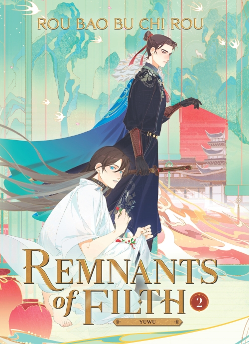  Remnants of Filth: Yuwu (Novel) Vol. 2 