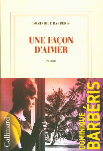  Une façon d'aimer 