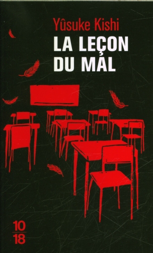  La leçon du mal 