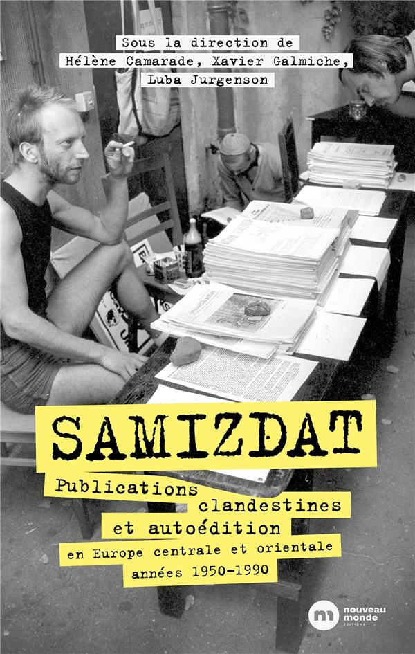  Samizdat 