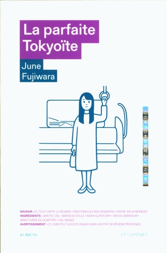  La parfaite Tokyoïte 