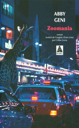  Zoomania 