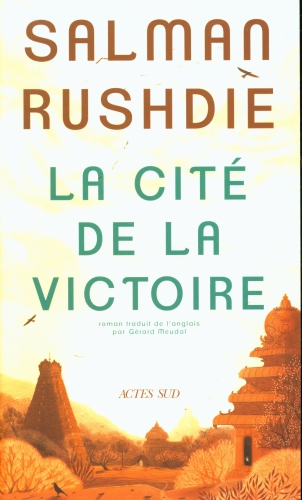  La cité de la victoire 