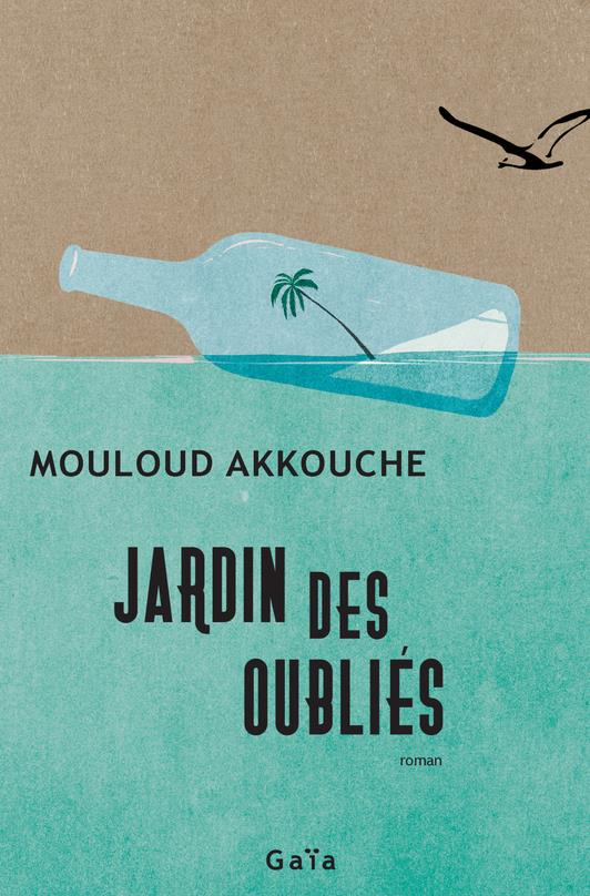  Jardin des oubliés 