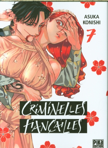  Criminelles fiançailles. Tome 7 