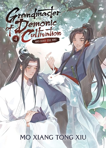  Grandmaster of Demonic Cultivation Vol. 5 (Special Edition) 