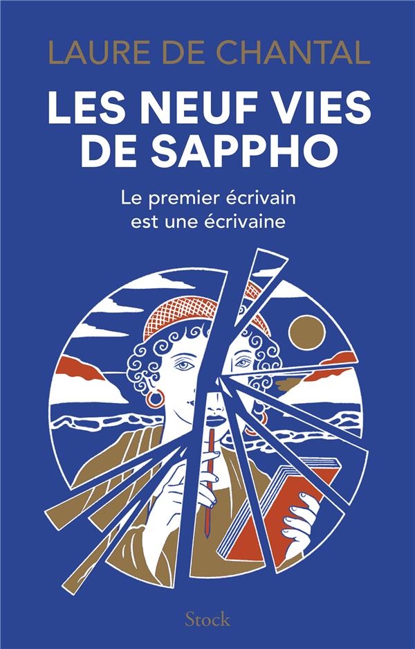  Les neuf vies de Sappho : le premier écrivain est une écrivaine 