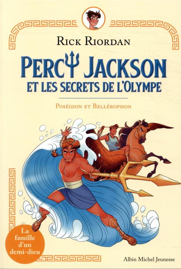  Percy Jackson et les secrets de l'Olympe 